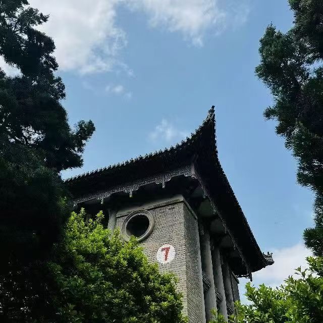 河南大学历史文化学院