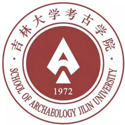 吉林大学考古学院